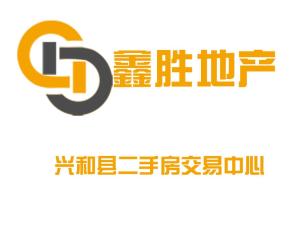 內蒙古鑫勝房地產經紀 專業服務，構筑安家置業之橋